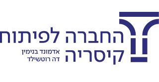 GOOD משרד מוביל למיתוג ותדמית בתל אביב