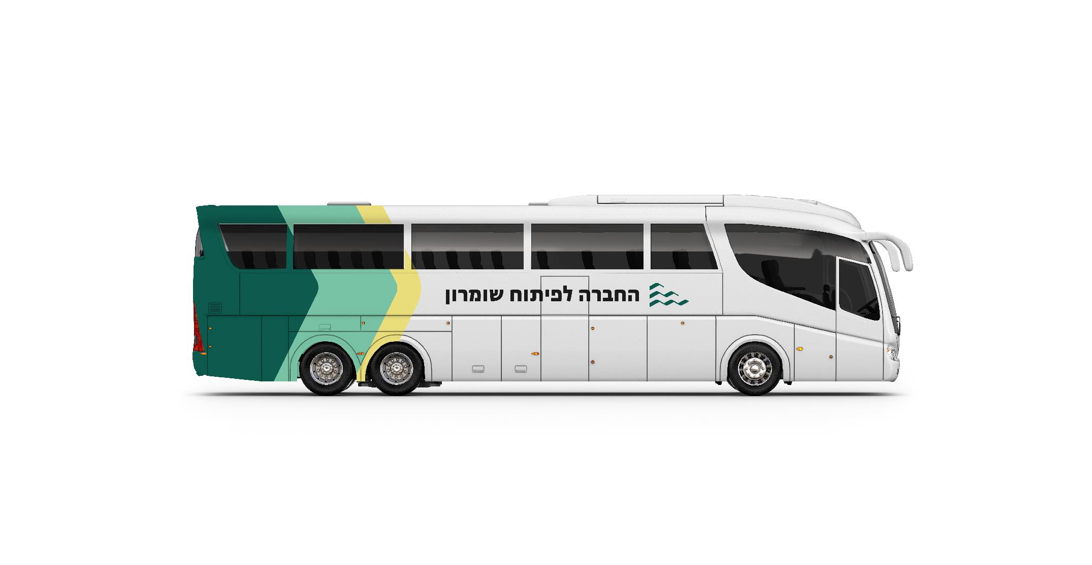 עיצוב אוטובוס